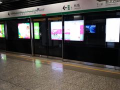 -天元西路(地铁站)