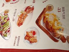 -杯子红牛排(创意产业园店)
