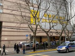 -上海新锦江大酒店