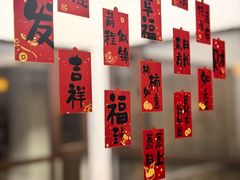 -北京古北水镇御舍温泉酒店