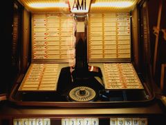 -烧鸟横丁(联发文创口岸店)