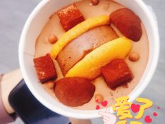 巧克力宝藏杯杯-好利来(七宝领展广场店)