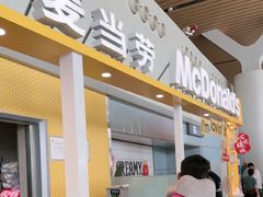 -麦当劳(鄂尔多斯机场店)