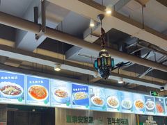 -直隶安家牛肉罩饼(建华店)