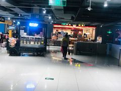 -家乐福(古北店)