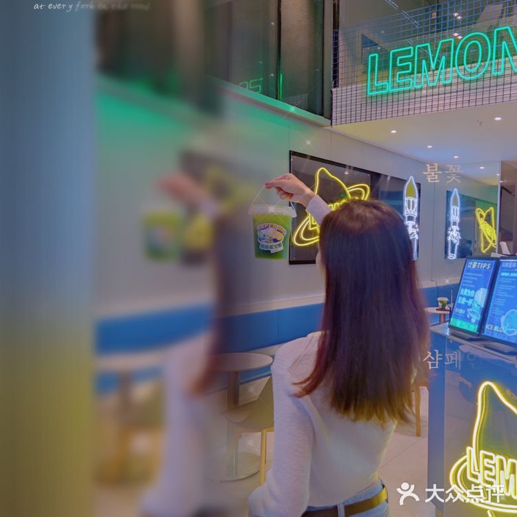 茶救星球plus霸王桶，还送你可爱星球杯