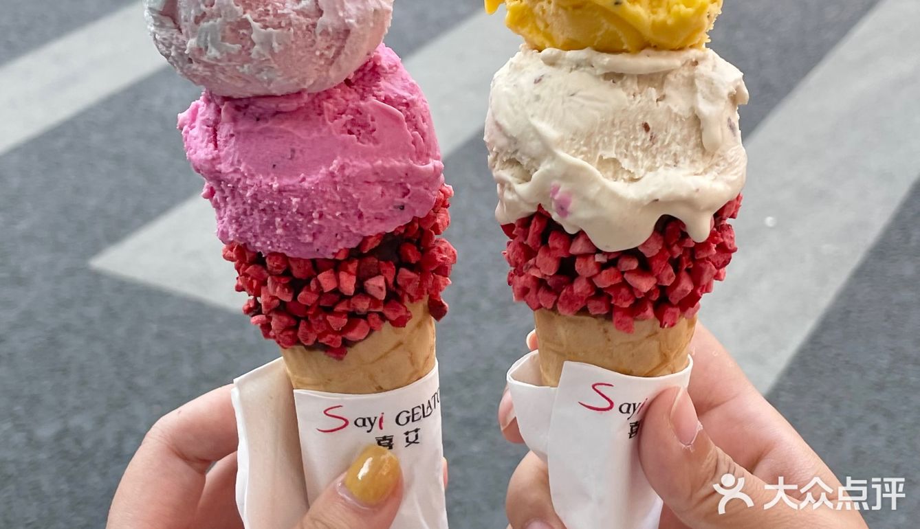 成都新店🥹哭着说好吃！！💕棉花糖gelato！！！