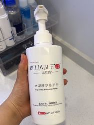 -和颜一美轻医美连锁