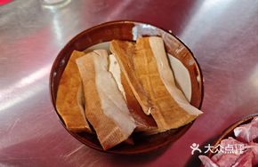 Signature Golden Tofu Skin