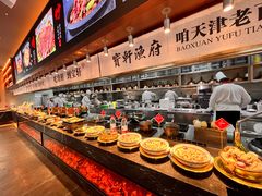 自助取餐区-宝轩渔府·老字号海鲜·正宗津菜(水上店)
