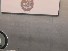 -水墨澜渟足道·SPA·传统(四望亭东关街店)