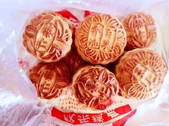 -欣乐糕点店(洪湖里总店)