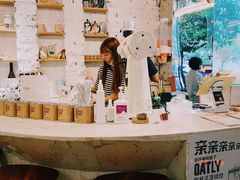 -PAUSE(恒大广场店)