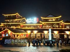 -二十八里太湖船菜(吉祥路店)