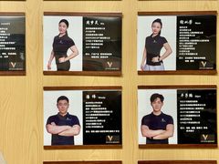 -VPsmart私教健身工作室(新华路旗舰店)