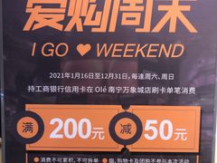 -Ole精品超市(南宁万象城店)