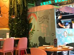 大堂-波比Pizza(新城店)