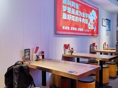 -阿当·小炒牛肉面(人广店)