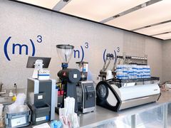 -CUBIC3三立方咖啡(凌空SOHO店)