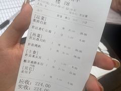 -新乾隆酒楼(帝景园店)