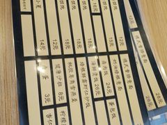 -红小满休闲餐厅(十全街店)