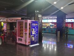 -大地影院(合肥铜陵路桥店)