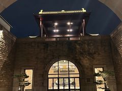 -海天楼中餐厅(吴宫泛太平洋酒店)