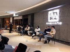 -牛角烧肉(步步高星城天地店)