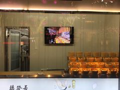 -德发长·花式蒸饺(大唐不夜城店)