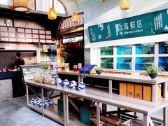 -山壹竹庭院餐厅