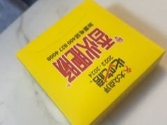 -香火肥肠(福田店)