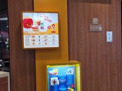 -麦当劳(仙居吾悦广场店)