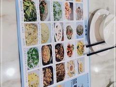 -兰亭餐厅(原嵩山路店)