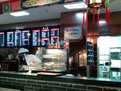 -四宜糕团店(文峰城市广场店)