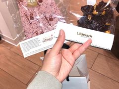 -Laderach 莱德拉(上海环贸iapm店)