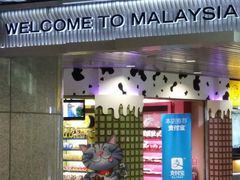 -吉隆坡国际机场