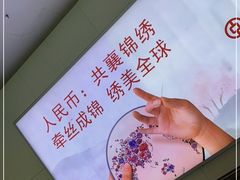 -南宁吴圩国际机场-T2航站楼