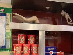 -皇城根·鲁菜济南菜·吊炉烤鸭·炒鸡鱼头(济南旗舰店)