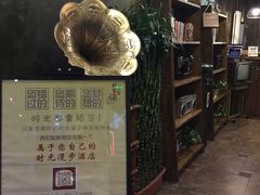 -时光赛豪酒店(北京大学第一医院平安里地铁站店)