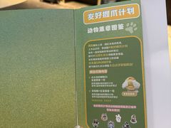 -瑞虹新天地月亮湾