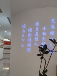 -艾尚妮·美容美体SPA