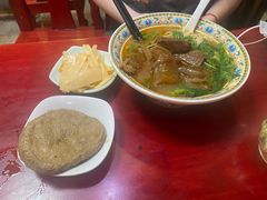 -金杨拉面王小吃面馆·牛三宝面·红烧牛肉粉