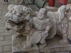 -北京石刻艺术博物馆(五塔寺)