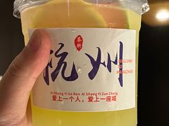 -老头儿油爆虾(金沙印象城店)
