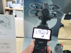 -DJI大疆(无锡体育中心店)