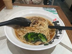 -和府捞面(凯德壹中心店)