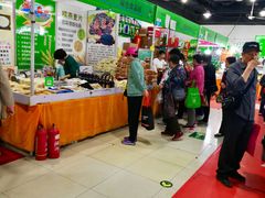 -中国国际会展中心-马甸购物街