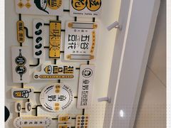 -似季甜铺·糖水·下午茶·小吃(麦地店)