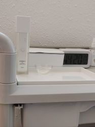 -丽锦汇LA LIZZ丽秩·科技美肤