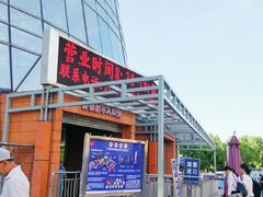 -上海长途客运南站